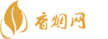 新乡香烟批发